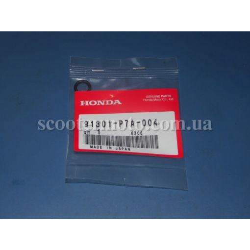 Уплотнительное кольцо форсунки Honda 91301-P7A-004, оригинал