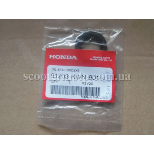 Сальник первичного вала редуктора Honda SH 125-150 2013, 2014, 2015, 2016 года