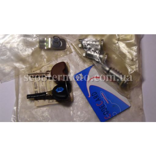 Комплект замков Piaggio Beverly 125-200-250-400-500, X7, X8, X9