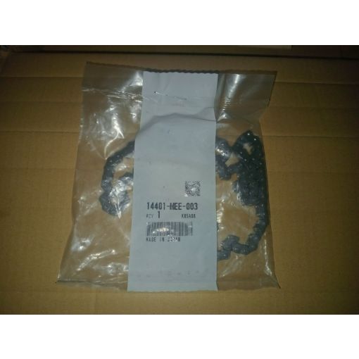Цепочка распредвала Honda CBR 600F, CBR 600RR, CB 600F Hornet, CBF 600