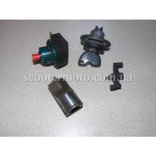 Замок зажигания  Piaggio X8 125-200, X9 200-250 оригинал