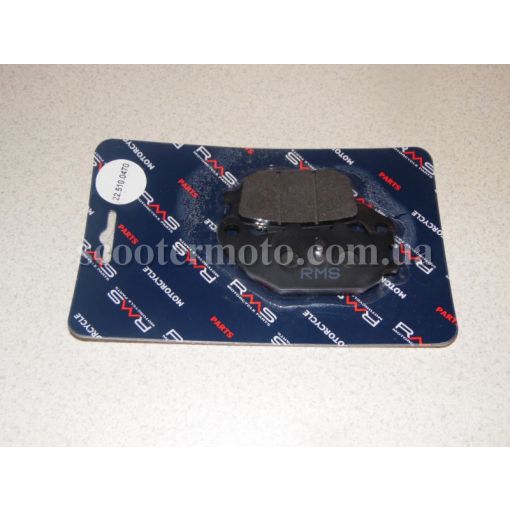 Колодки тормозные задние Honda CBR 600 RR, CBR 400-900, CBR 600F, Hornet 600, VTR 250, Roadster 400
