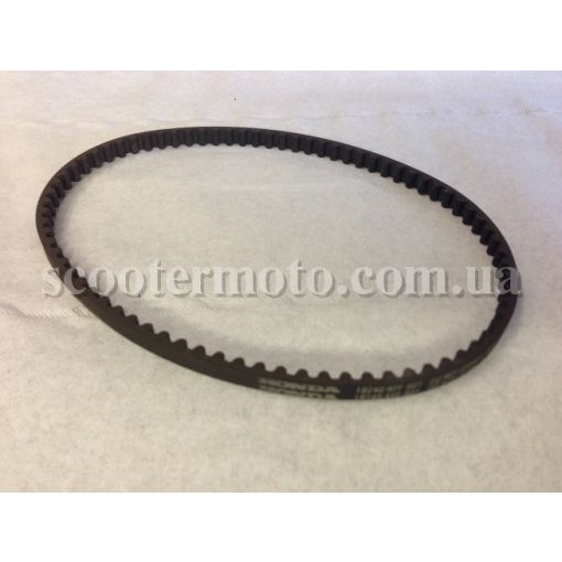 Ремень помпы Honda Pantheon 125-150, 2 тактный