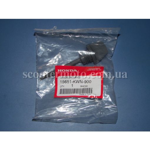 Щуп уровня масла Honda SH 125-150 2013, 2014, 2015, 2016 года