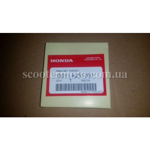 Кольца Honda PCX 150, оригинал