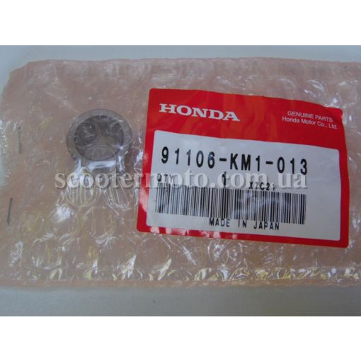 Подшипник промежуточного вала редуктора Honda SH 300, Forza 250-300