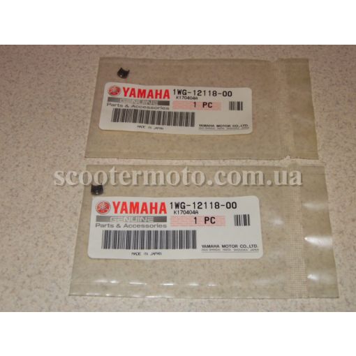 Сухари клапанов Yamaha 1WG-12118-00