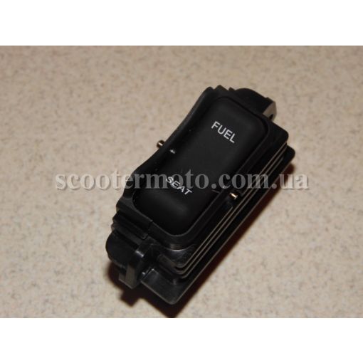 Кнопка замка открытия сидения Honda SH 125-150, 2013-2014-2015-2016 года, оригинал