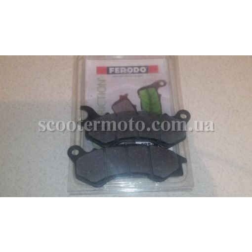 Колодки тормозные Honda PCX 125-150
