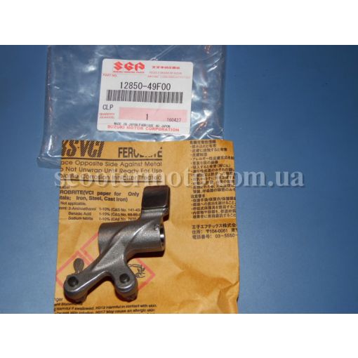 Коромысла, рокера распредвала Suzuki Avenis 125-150, Epicuro 125-150 оригинал