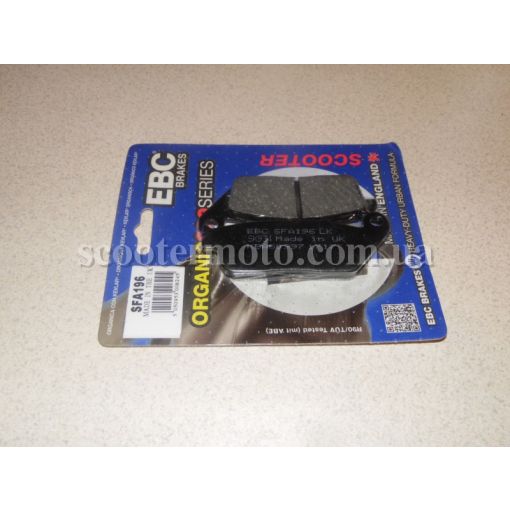 Колодки тормозные Honda SH 125-150 2014-2015-2016 год, передние