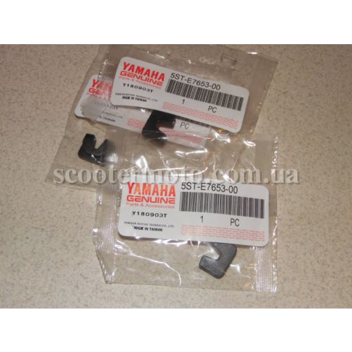 Направляющие вариатора Yamaha Jog SA-36, Gear UA-06, Vino, Neos 4T