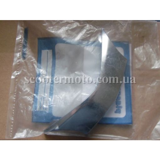 Никелированная вставка решотки радиатора Honda SH 125-150 - 2009, 2010, 2011, 2012 г.в, оригинал