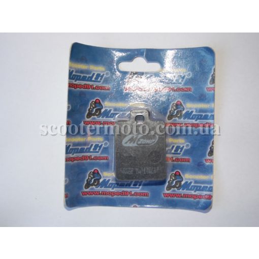 Колодки тормозные Gilera Runner 50-125-180 FX-FXR, DNA 50-125-180, Vespa ET2, ET4 50-125, LX 50-125