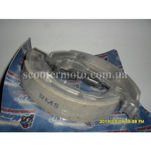 Колодки тормозние Honda SH 125-150 RMS, Ferodo