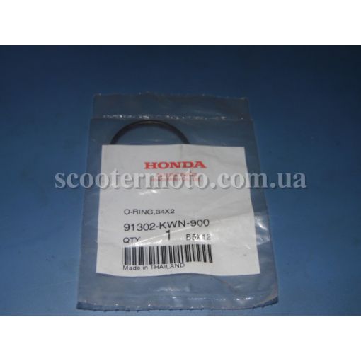 Уплотнительное кольцо помпы Honda PCX 125-150