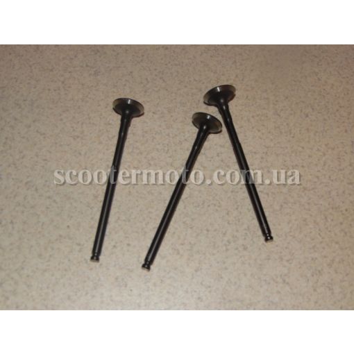 Клапана Yamaha Gear 50 4T, Jog 4Т, Neos 50 4T, Vino 4 тактный