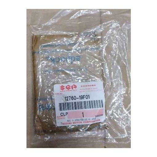 Цепь ГРМ распредвала Suzuki Skywave 250, Burgman 250-400